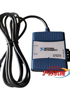 NI USB8476s