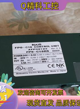 现货FP0-C10RS就调试用了一次成色很漂亮保证原装正