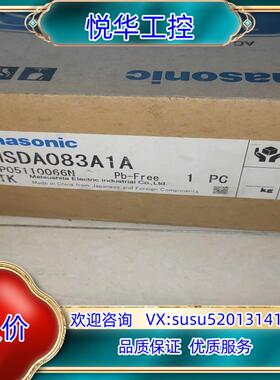 MSDA083A1A全新控制器，非别的那种翻新货议价