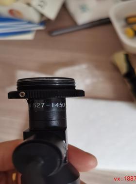 议价：0.527-145D，九五新，议价