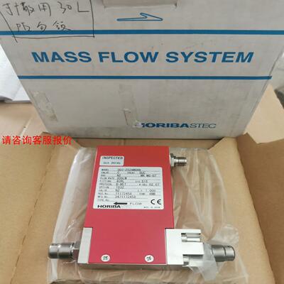 HORIBA原装进口SEC-Z524MGXN氨气流量计气体质