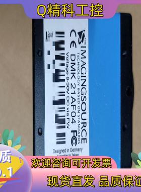 现货DMK 21AF04  DFK 41BU02  DFK 41