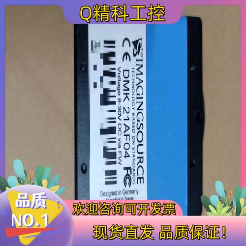 现货DMK 21AF04  DFK 41BU02  DFK 41