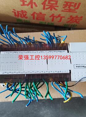 【荣强工控】维控LX3V-2416MT-A