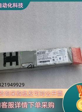 Macrosan/宏杉 MS2520F MS3300冗余 M