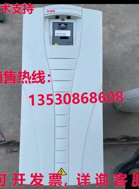原装供应ACS550-U1-059A-4-30KW