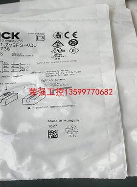 【荣强工控】德国SICK传感器MZC1-2V2PS-KQ0货号10597