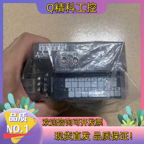 现货原装CC LINK Field模块NZ2GF2BN-