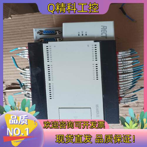 现货RECT矩形PLC.   N80-M48DR-DC