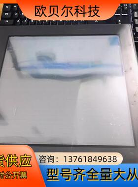 普洛菲斯触摸屏 GP2600-TC11 测试完好 实拍