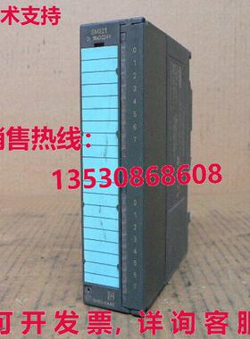 Simatic 7 SM321 16xDC24V 6ES7 321-1BH50-0AA0 输入模块库存现