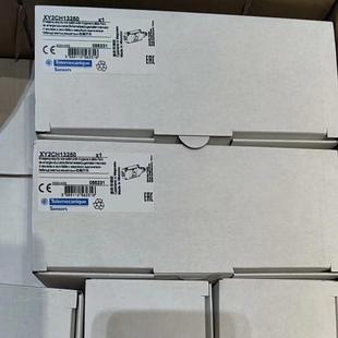 CH13 XY2 全新原装 拉线开关XY2CH13250