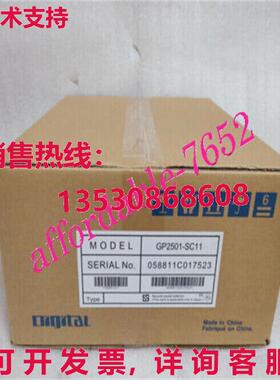 原装供应PROFACE TOUCH GP2501-SC11 SCREEN  or  FREE SHIPPING
