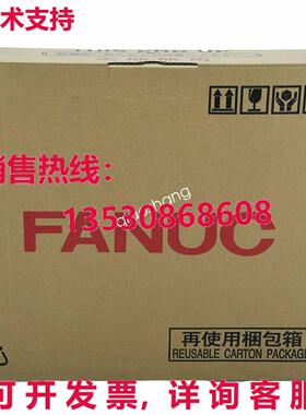 原装供应FANUC A06B-6079-H104 伺服驱动器