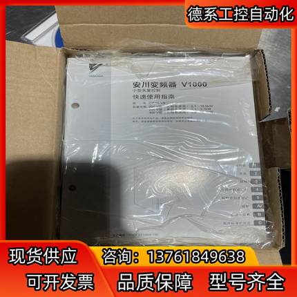 安川变频器，CIMR-VB2A0002BAA安川变频器V10