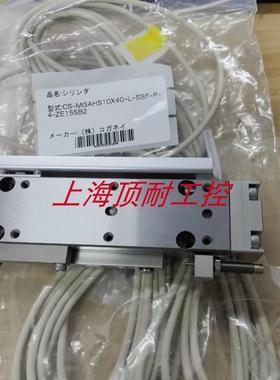 KOGANEI小金井滑台CS-MGAHS10X40-L-SSF-P-4-ZE155B2议价