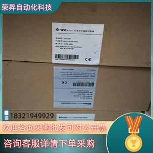 40AX K308 步科晶体管PLC Kinco