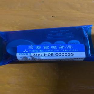 A740 全新原装 变频器通用面板 DU07