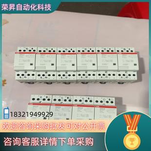 现货ABB接触器ESB24 31220伏6只ESB24