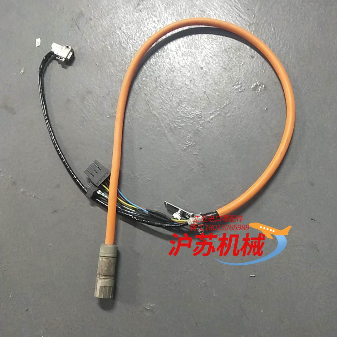 贝加莱单电缆电机测试平台用线   混合电缆线   endat