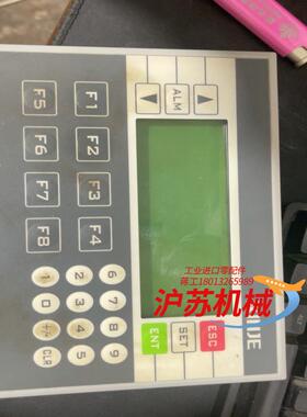 文本显示器op3 3 0 成色如图