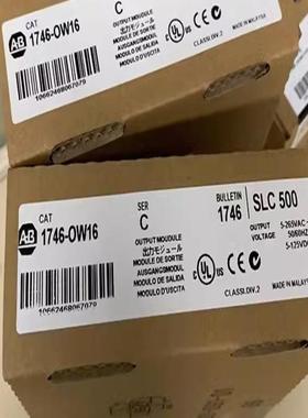 1746-OW16 SLC 16点数字输出模块 17460W议价
