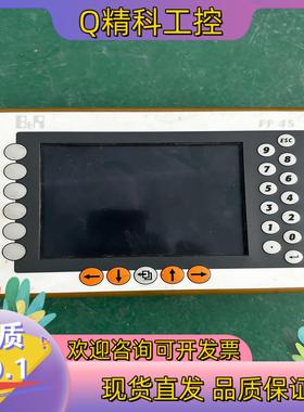 现货4PP045.0571-L42