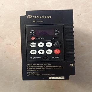 1.5K 原 043 shihlin士林变频器SE2