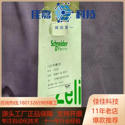 RMCA61BD,通用电压/电流变送器，，有要