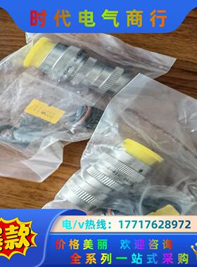 62IN-16PHM11-14-19S-4-416  123议价