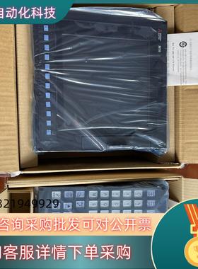 现货FCA70P-2AVU主机