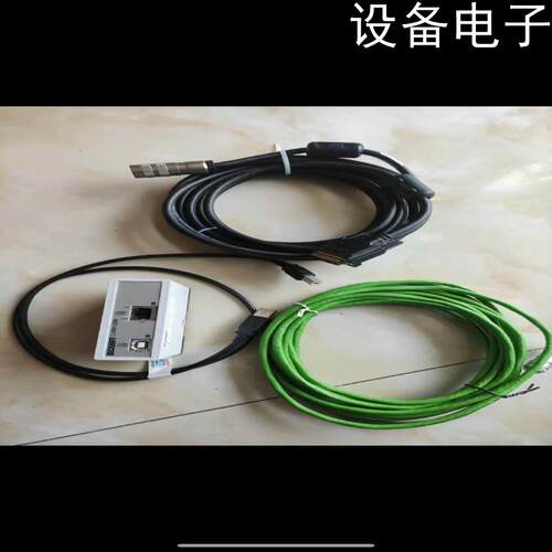 (设备配件）倍福触摸屏显示器配套线缆，CU9900-K631,CU990