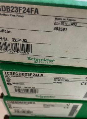 TCSEGDB23F24FA 全新 原装PLC现货 议
