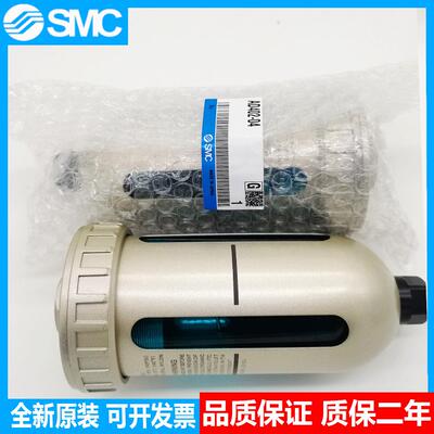 AD402-04/202-02/202-03/600-06自动排水阀/