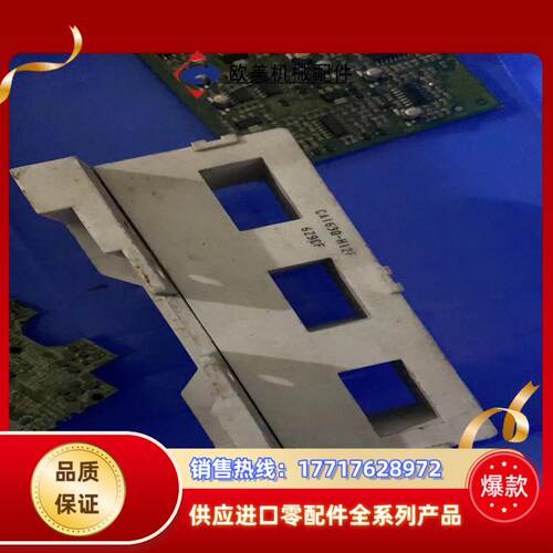 CA1630-H12F 三菱变频器电流互感器 传感器议价