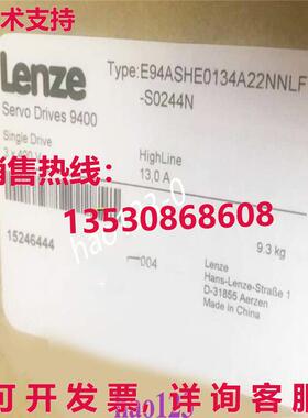 原装供应E94ASHE0134A22NNLF-S0244N LENZE Servo Driver brand n