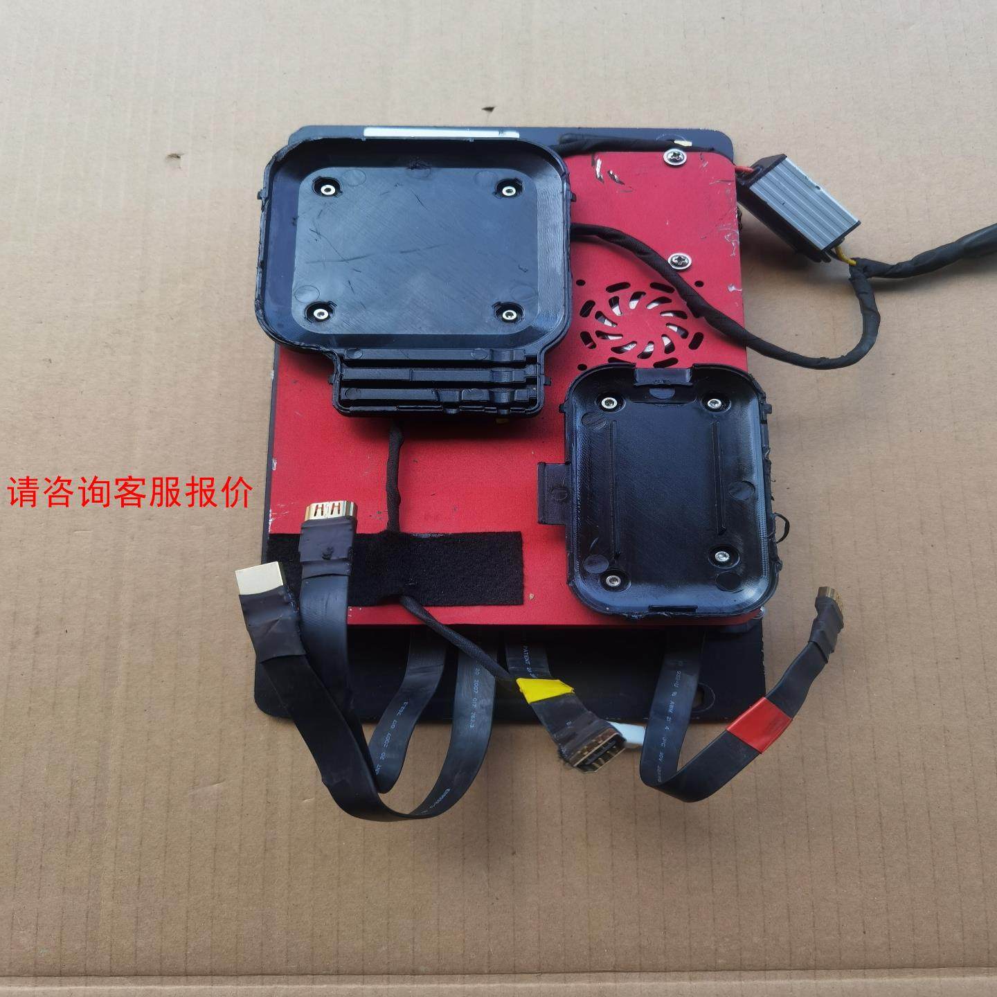 DSP音效调节器总成，只有一台，成色新，实物图拍摄的，合适的