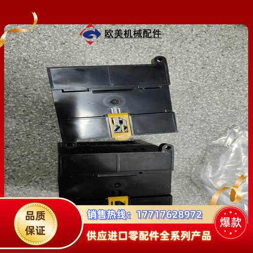 CP1E-N20DR-a议价
