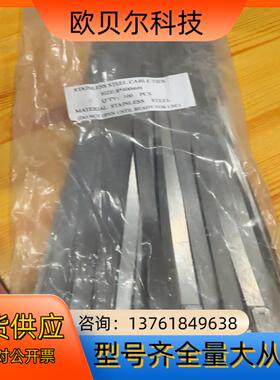 100Pcs 304 stainless sttel Bal