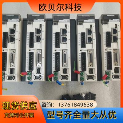 驱动器MBDHT2510ND1