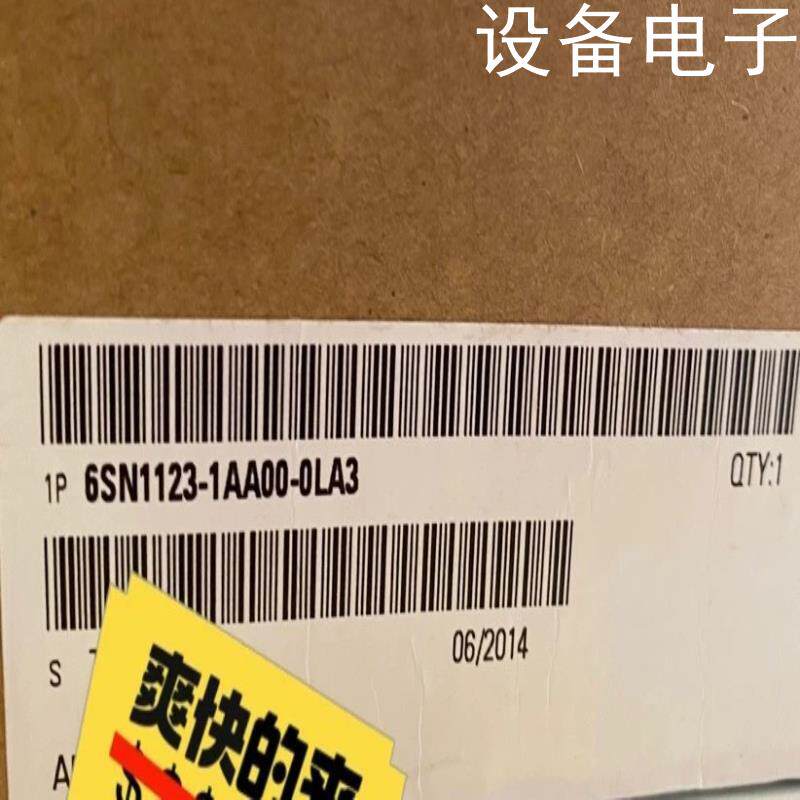 (设备配件）SIEMENS/西门子6SN1123-1AA00-0LA3