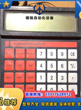 BARTEC操作器议价