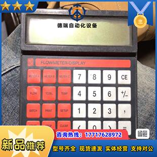 BARTEC操作器议价