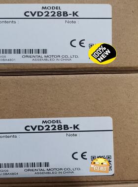 CVD228B-K  东方马达驱动器  原装全新正品