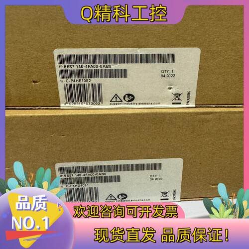 现货148-4AF00全新密封2022.04