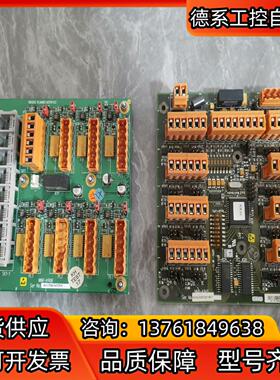 倍福NNR-A908 NNR-A965 配件板