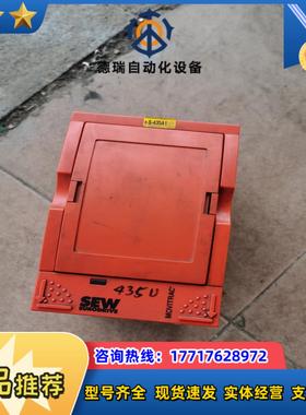 SEW变频器 MOVITRAC 31C014-503-4-0议价