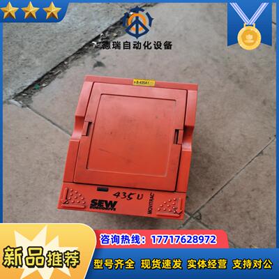 SEW变频器 MOVITRAC 31C014-503-4-0议价