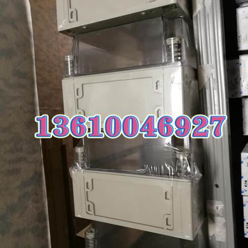 EATON MOELLER透明防爆防水配电箱CI43-200议价
