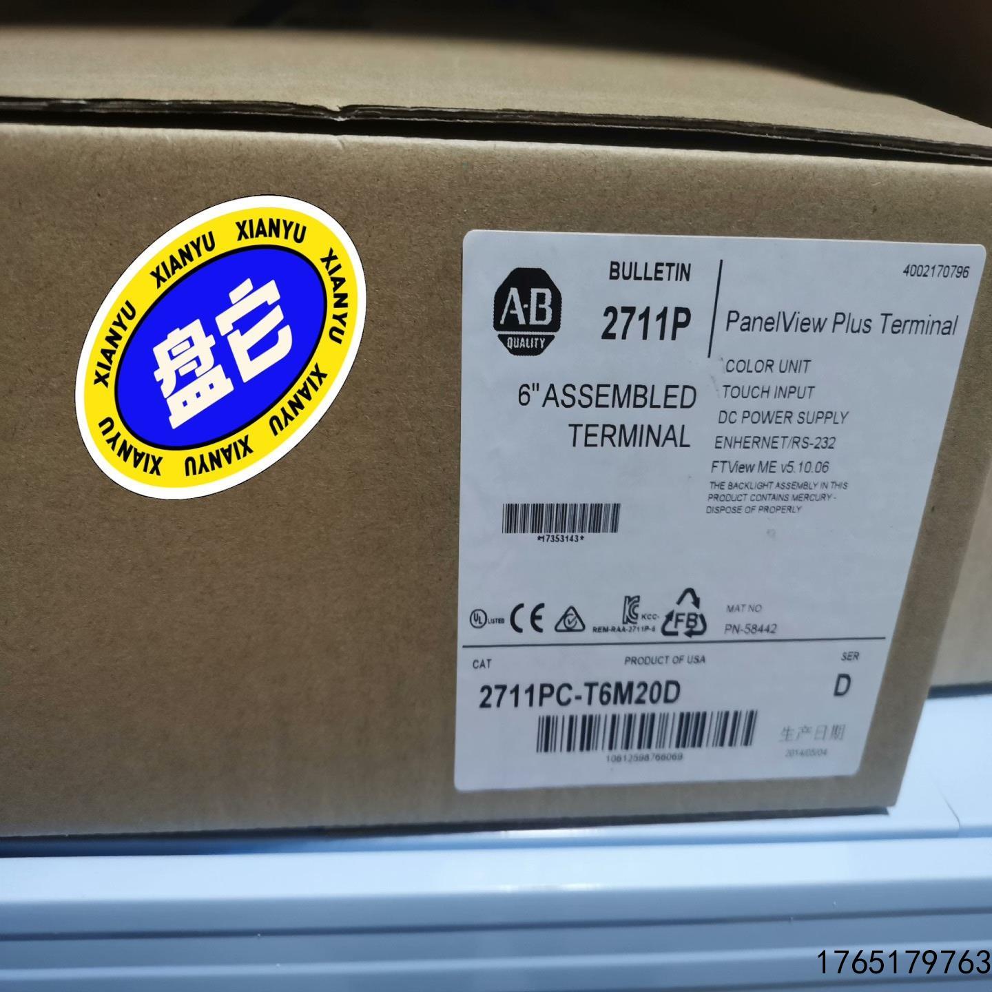 议价议价2711PC-T6M20D